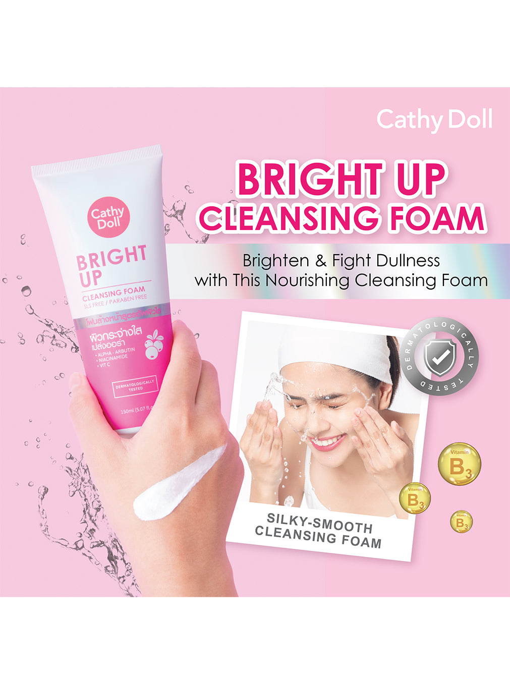 Bright Up Cleansing Foam