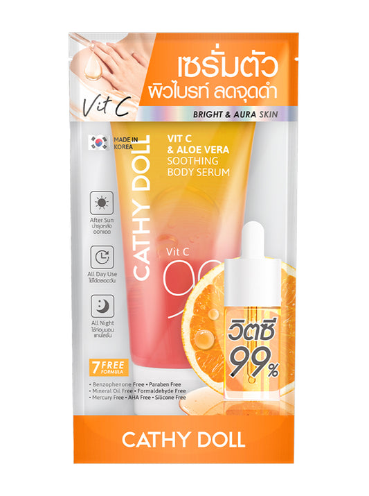 Vit C & Aloe Vera Soothing Body Serum