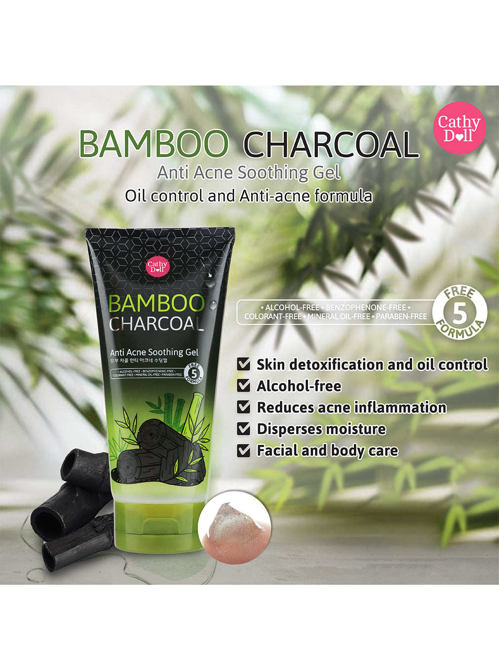 Bamboo Charcoal Anti Acne + Oil Control Body Bath Gel