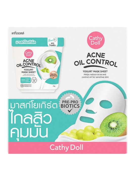 Acne Oil Control Yogurt Mask Sheet