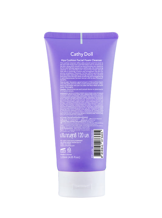 Hya Cushion Facial Foam Cleanser