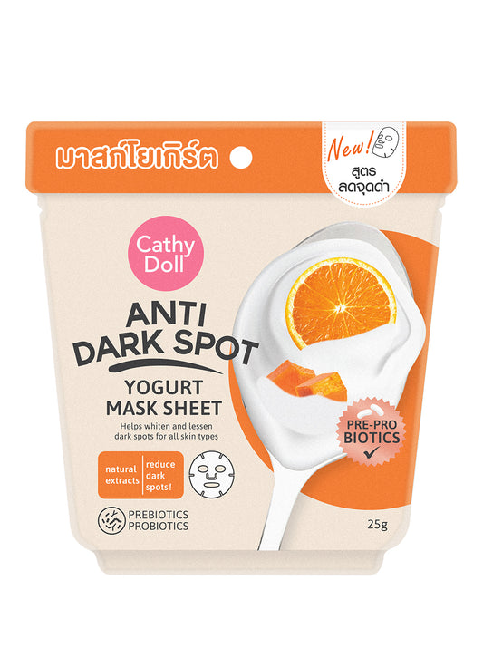 Anti Dark Spot Yogurt Mask Sheet