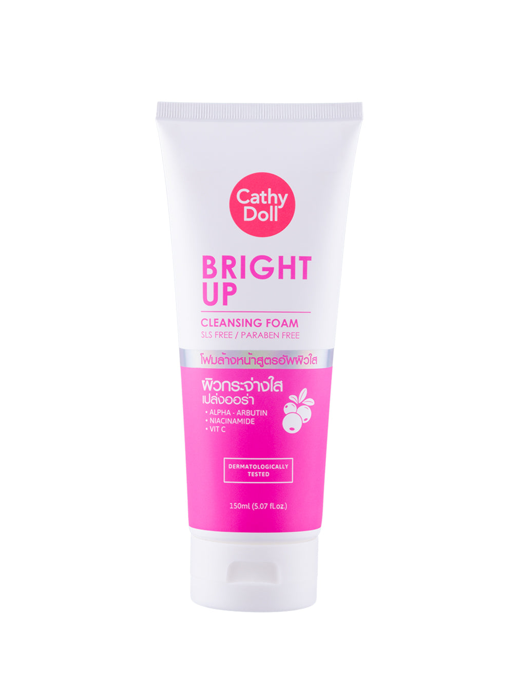 Bright Up Cleansing Foam