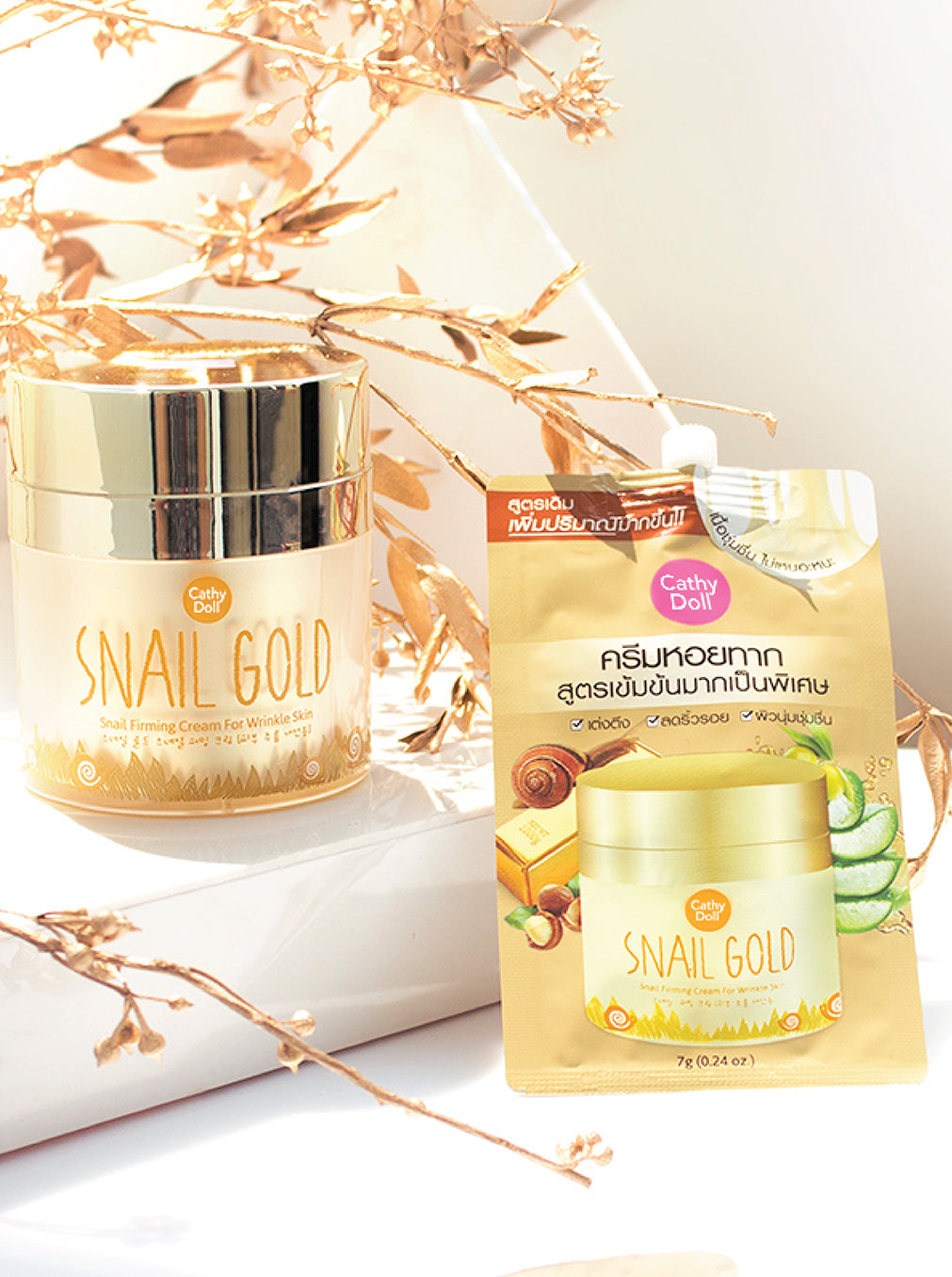 Snail Firming Cream Snail Gold