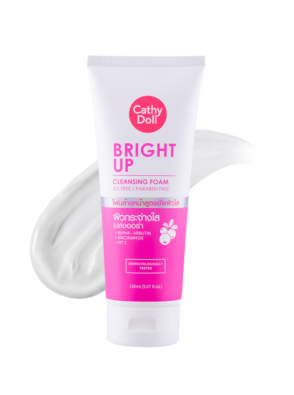 Bright Up Cleansing Foam