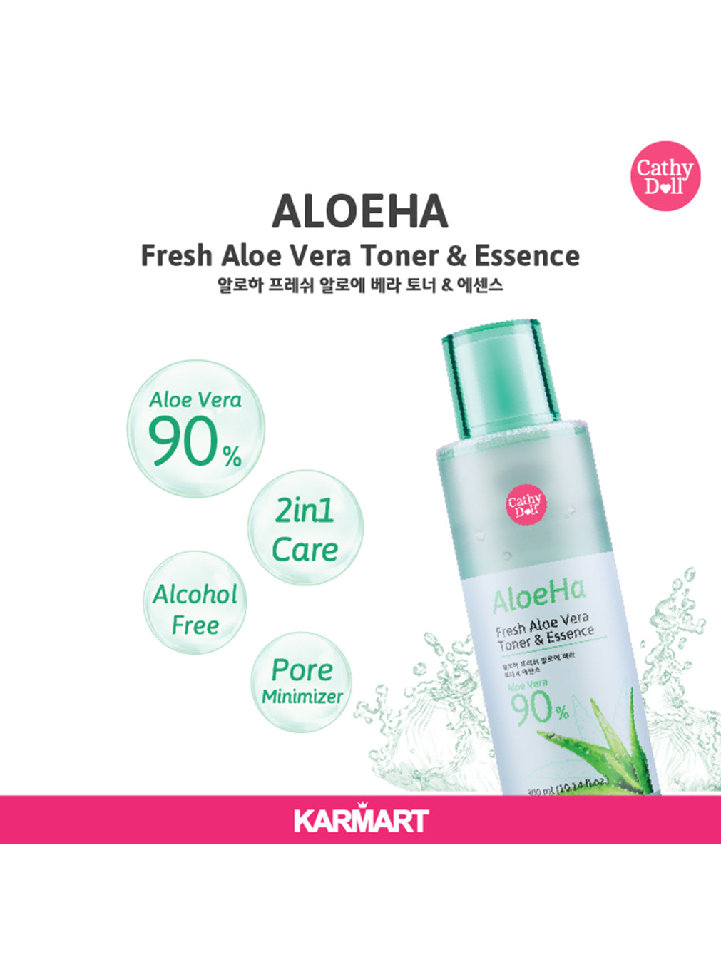 Freash Aloe Vera Toner & Essence