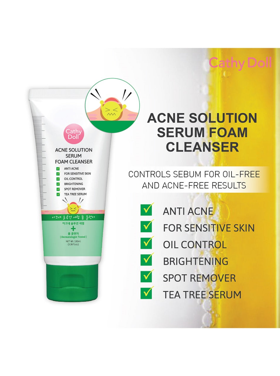 Acne Solution Serum Foam Cleanser